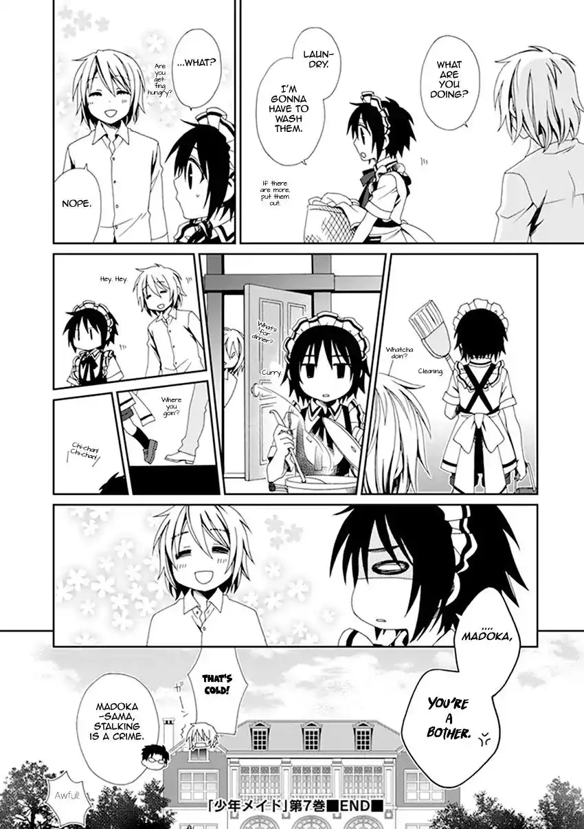 Shounen Maid Chapter 37 31